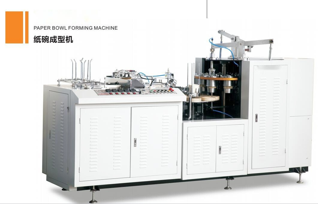 Single/Double PE Coated Paper Bowl Making Forming Machine with Paper Lid or Plastic Lid