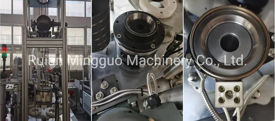 Machine Details 2