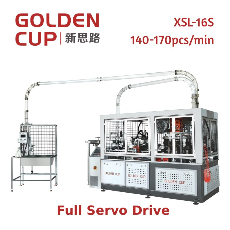 Full Servo Paper Cup Machine Xsl-16s High Speed