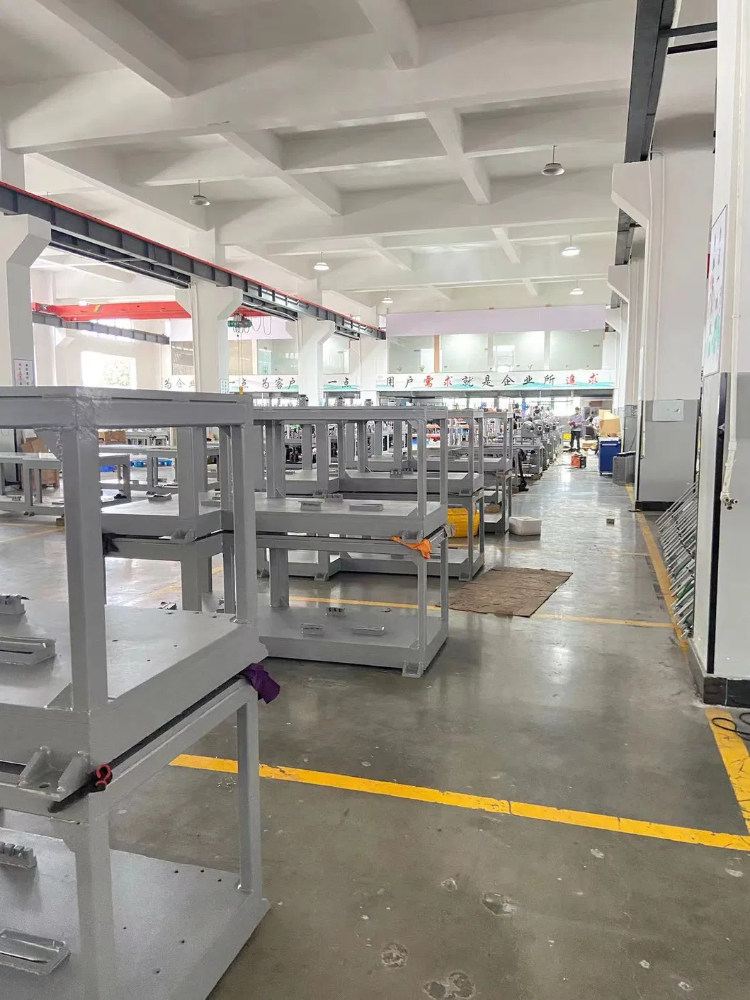 Production Facility 1