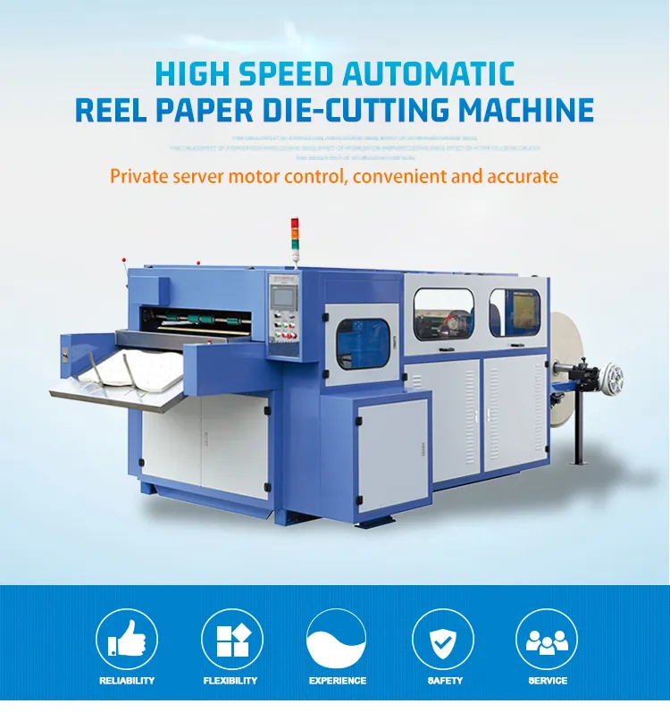 Punching Machine View 1