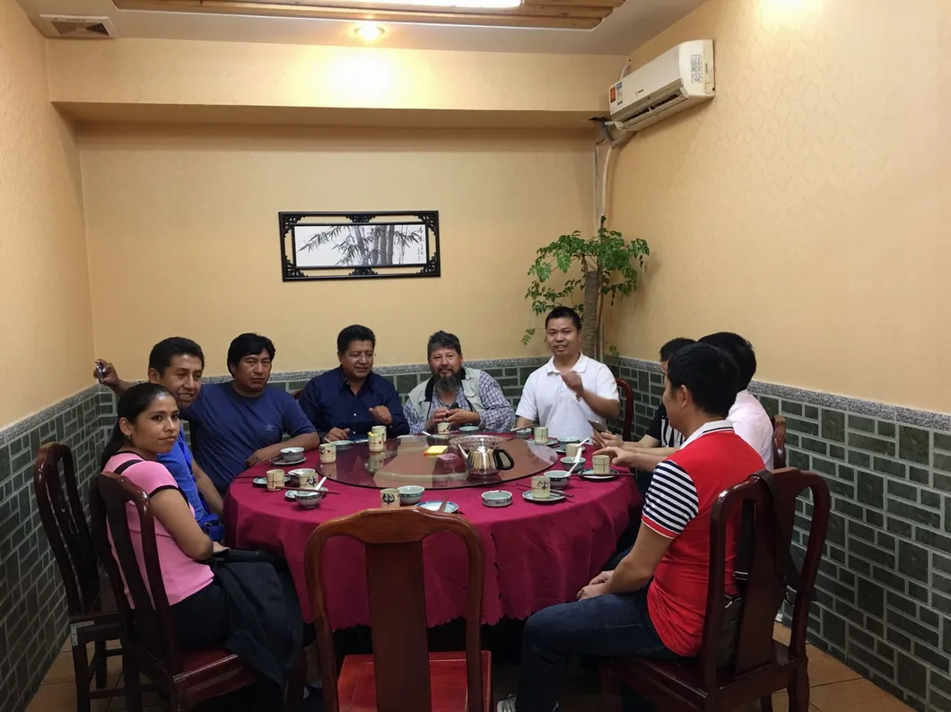 Production Line View