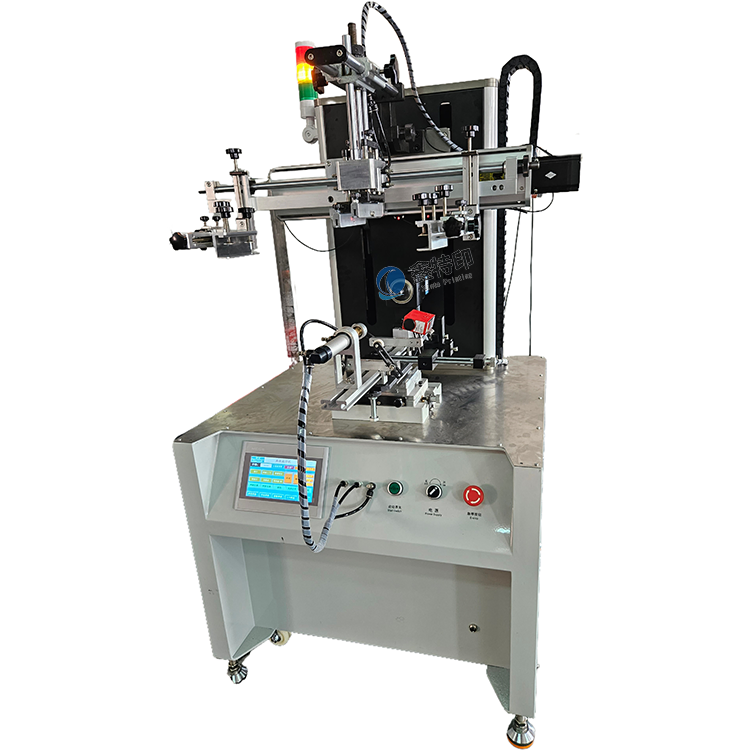 Semi-Automatic Screen Printing Machine Plastic Paper Cup Cosmetic Bottle Logo Gravure Bearing