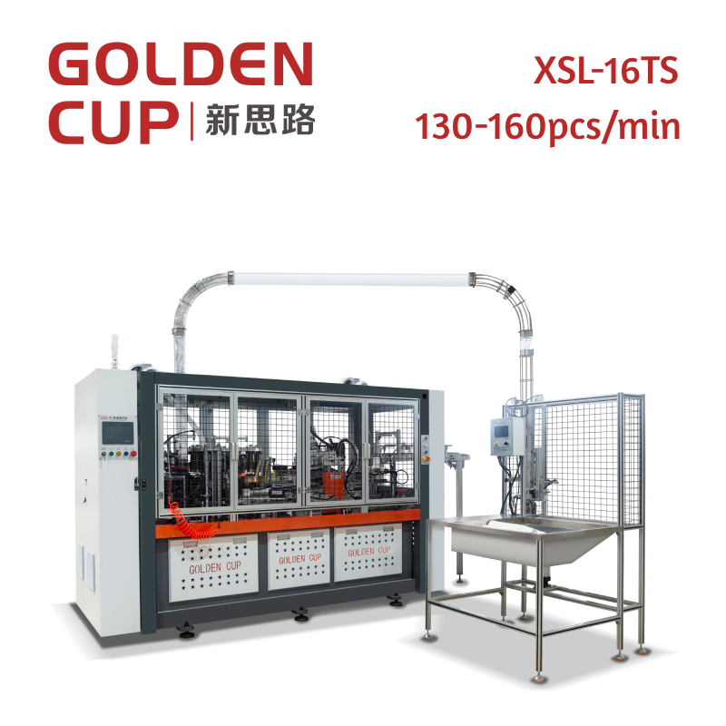 XSL-16TS Automatic Paper Cup Machine for Hot and Cold Drink Cups