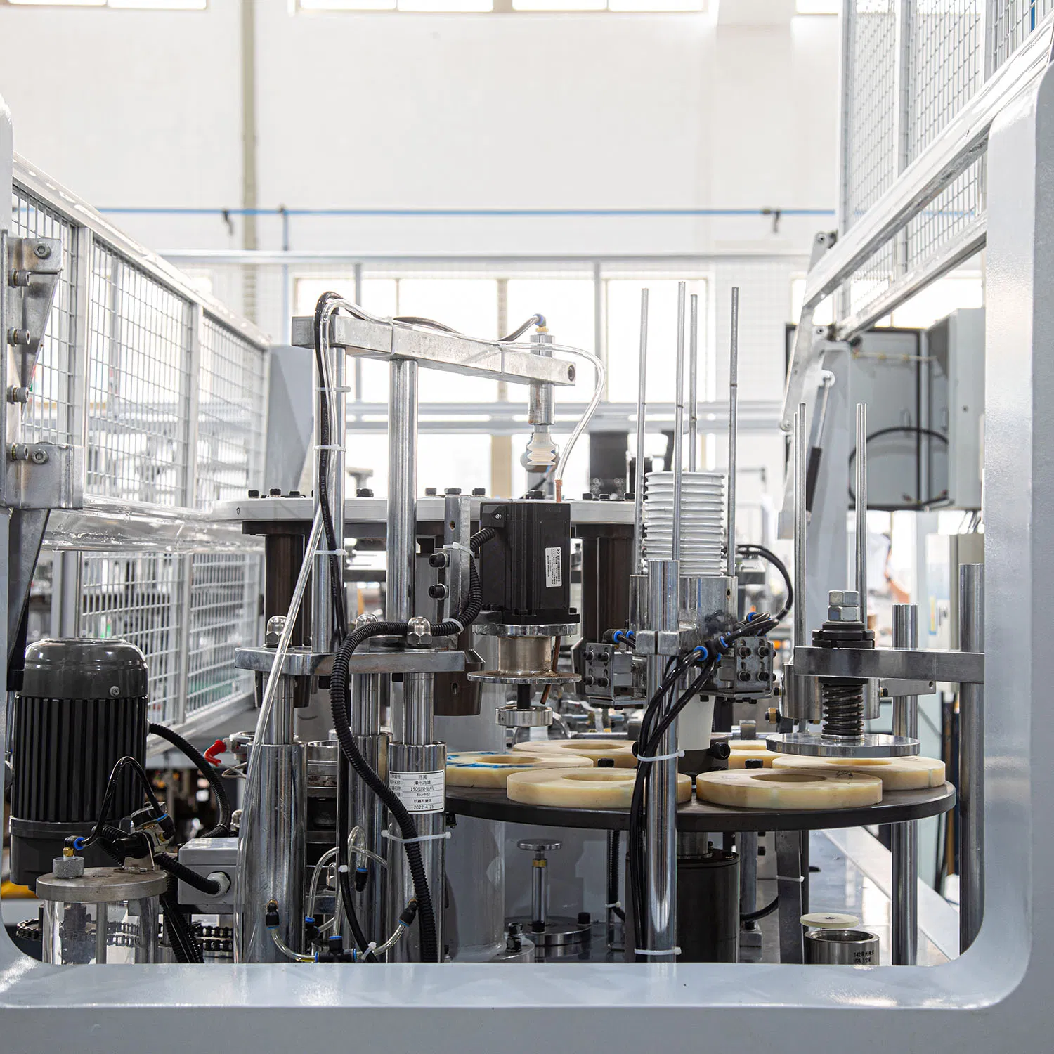 Ripple Wall Paper Cup Machine