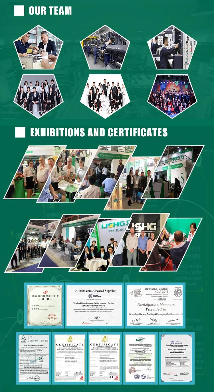 Detailed Machine Structure