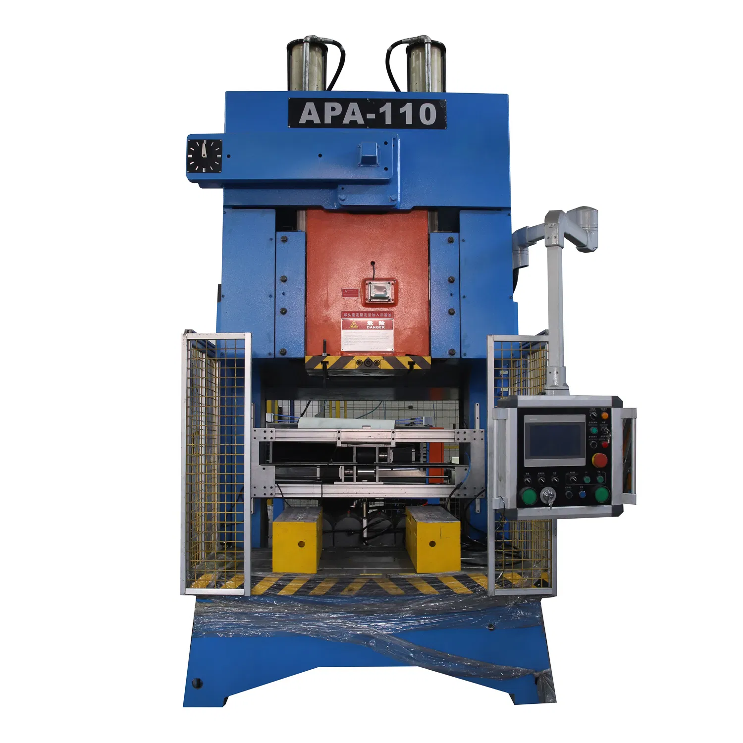 Industrial Vibration Dampened Aluminum Foil Pan Making Line for Efficient Manufacturing