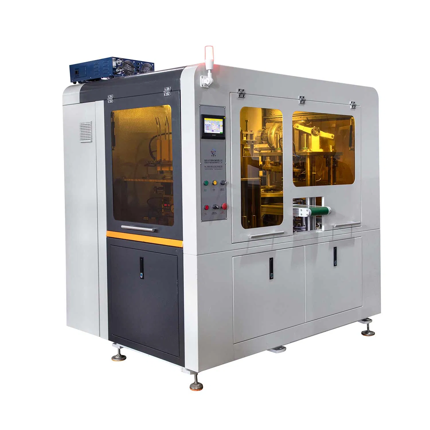 Single Roll Paper Feeding Square Lid Machine Plastic Ring Paper Lid Machine Bowl Lid Forming Machine