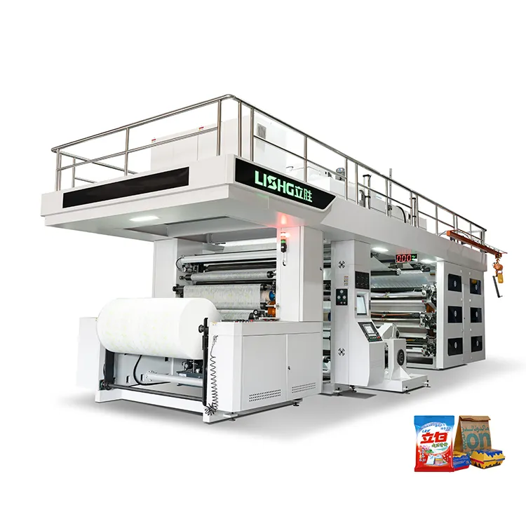 CI Flexo Printing Machine