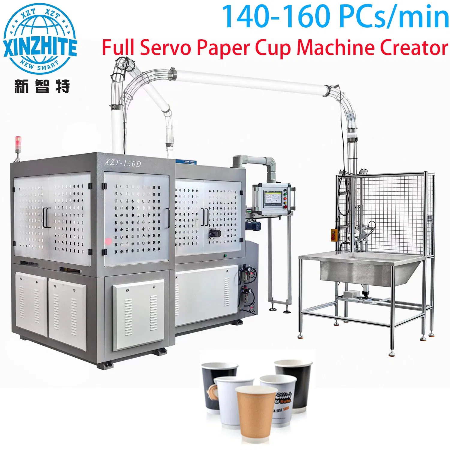 8oz Customized Printed Yogurt Insulation Disposable 8oz Ripple Wall Paper Cup Hot Beverage Coffee Drinking Paper Cup Making Machine