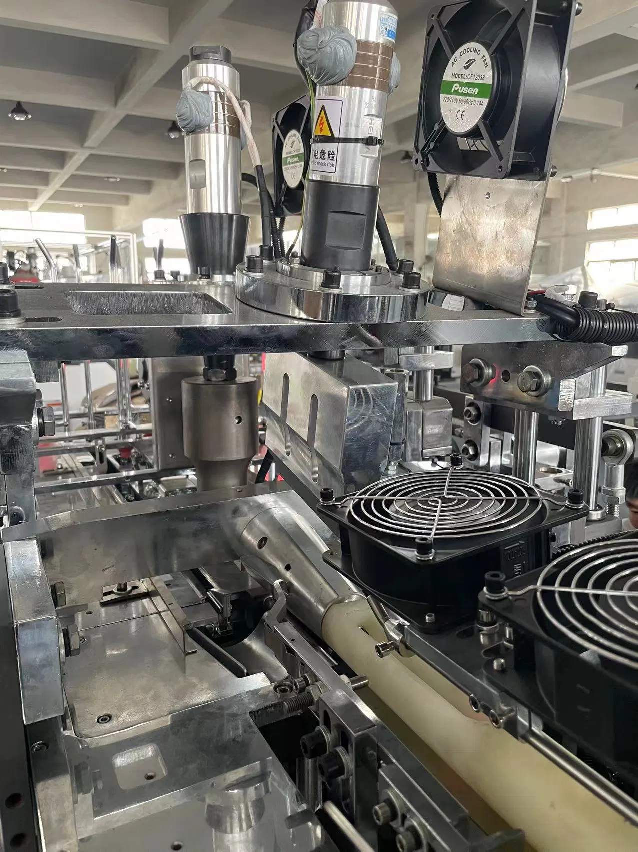 9oz Handle Cup Machine to Saudi Arabia Paper Cup Machine with Handle Coffee Cup Tea Cup