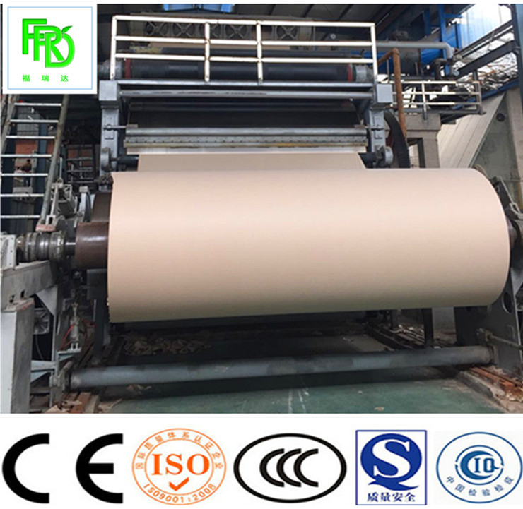 Small Rolling Kraft Paper Machine Production Line-Mini Corrugated Cardboard Line From Machinery Industrial Manufacturer in China