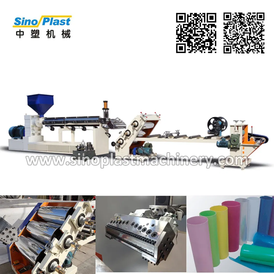 Packing Machine View 2