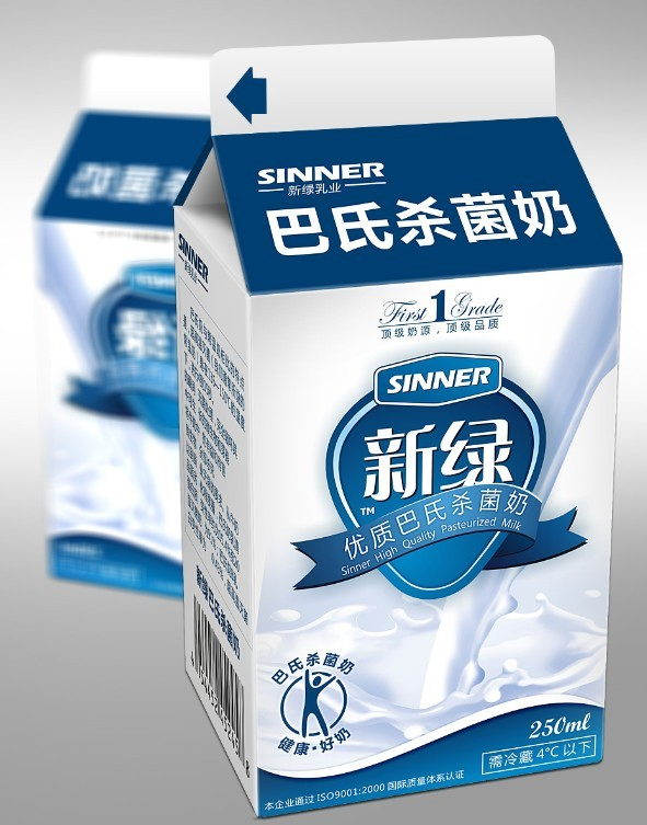 1000L Per Hour Milk Processing Line