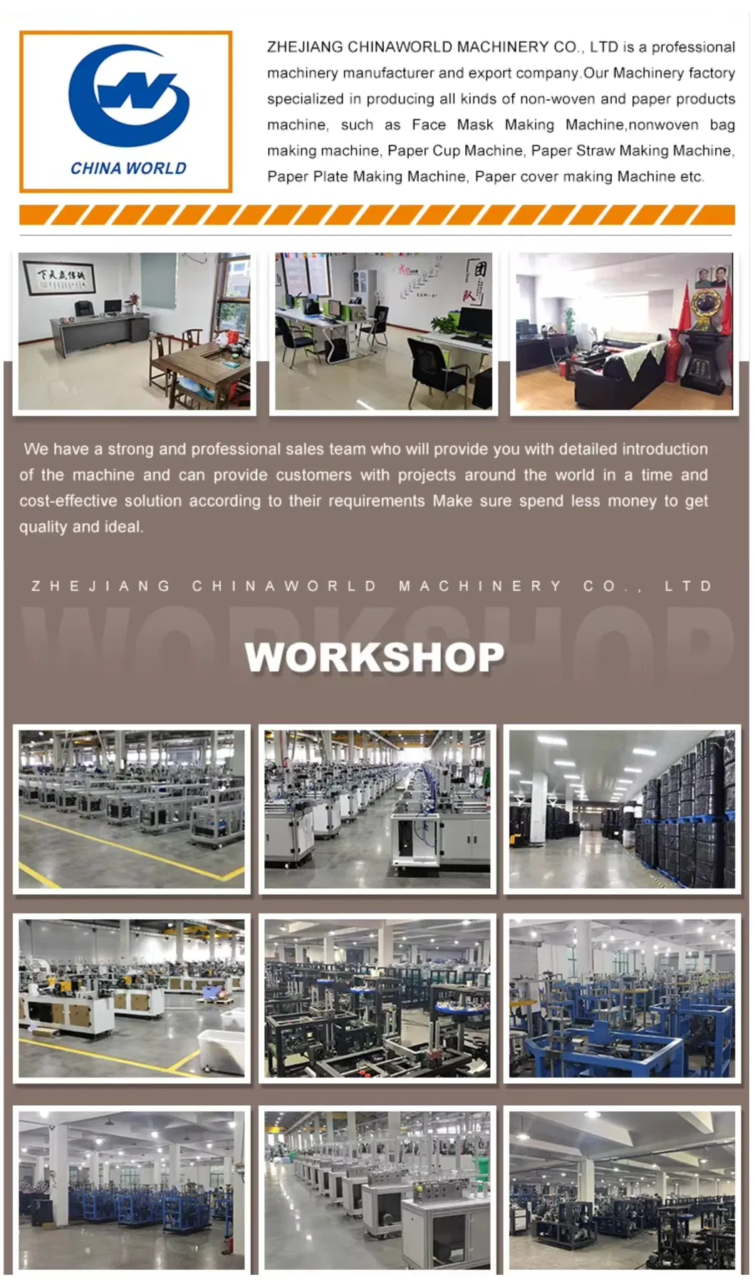 Machine technical view 2