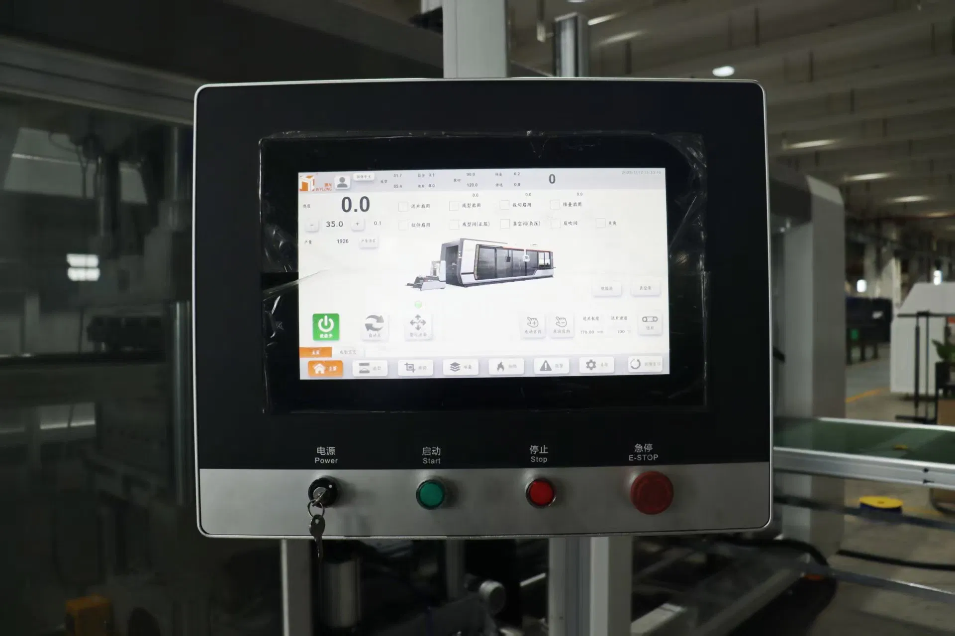 Automatic Plastic Fruits Clamshell Fast Food Packages Box Tray Paper Coffee Cup Lid Cover Container Plastic Thermoforming Forming Making Machine