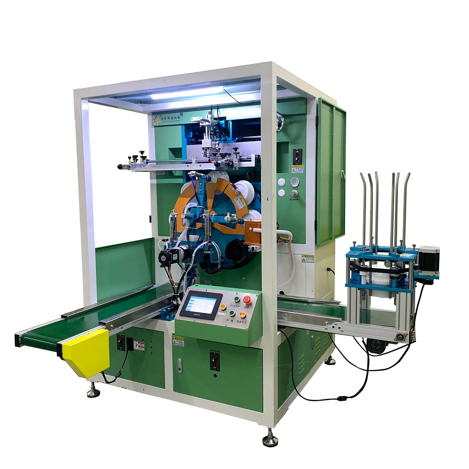 Intelligent Control Bowl Screen Printing Machine for Paper Disposable Bowl Plastic Cup