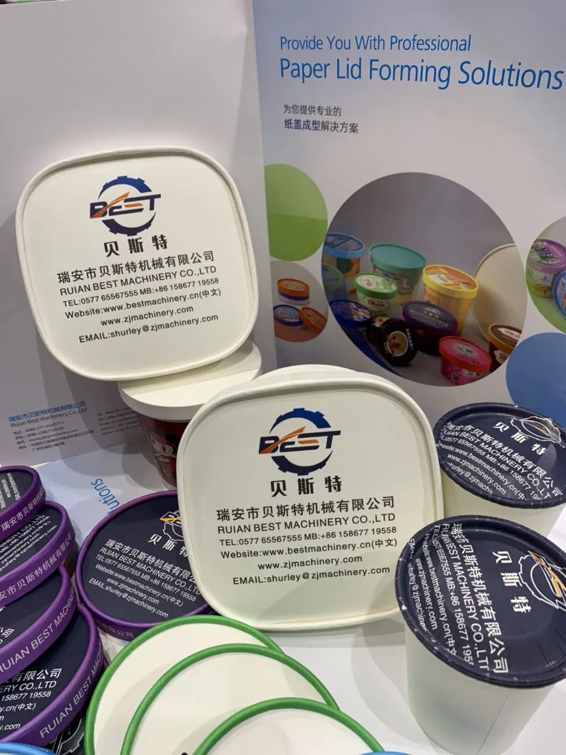 Spoon Feeding Machine View 4