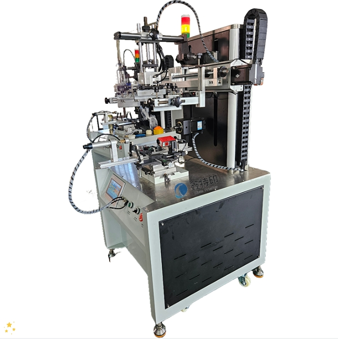 Semi-Automatic Screen Printing Machine Plastic Paper Cup Cosmetic Bottle Logo Gravure Bearing