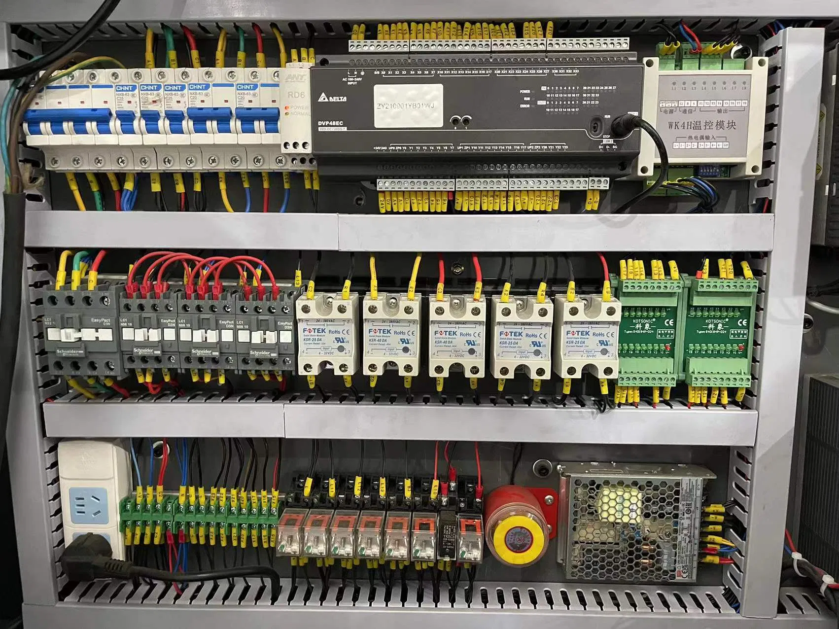 Disposable Paper Tea Bowl Making Machine Made in China