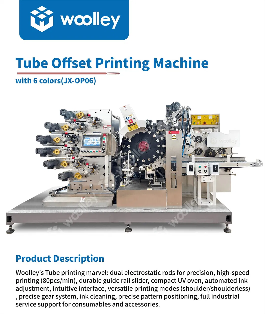 Offset Printing Machine