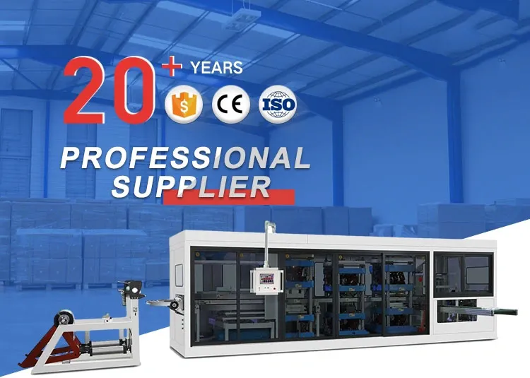 Paper Cup Making Machine