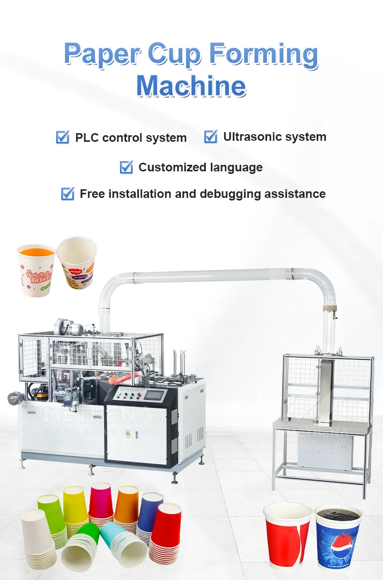 Paper Cup Machine Overview