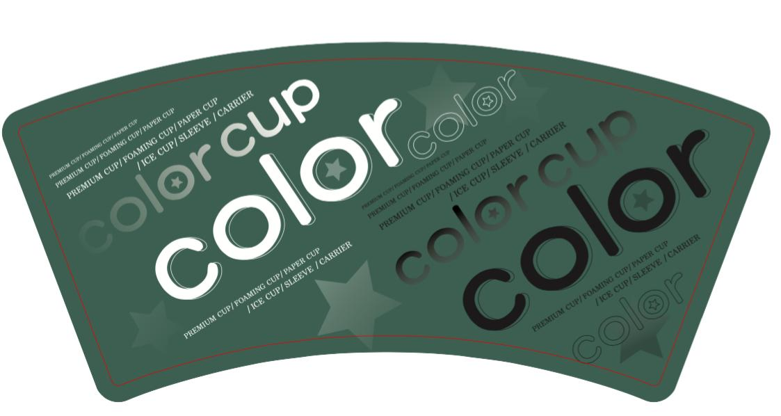 Ppaper Cup Ripple Sleeve Paper Cup Holder Digital Printing Machine