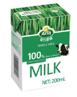 1000L Per Hour Milk Processing Line