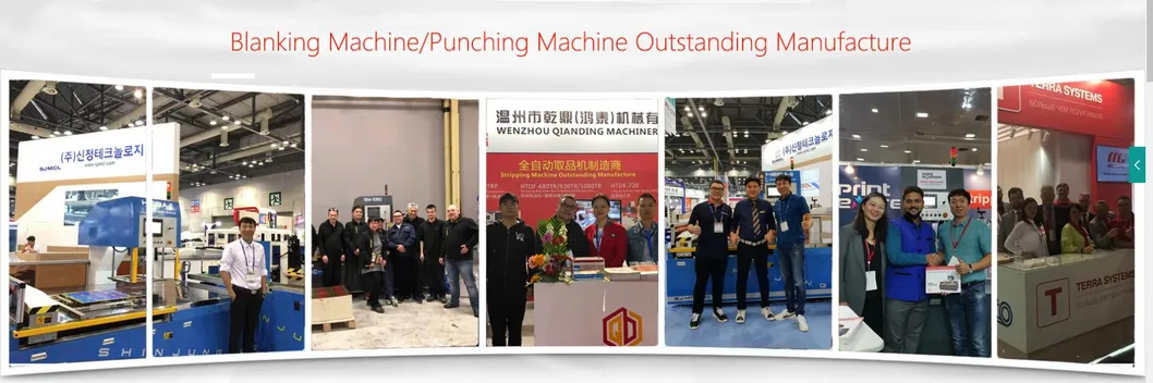 Machine Loading Process 1