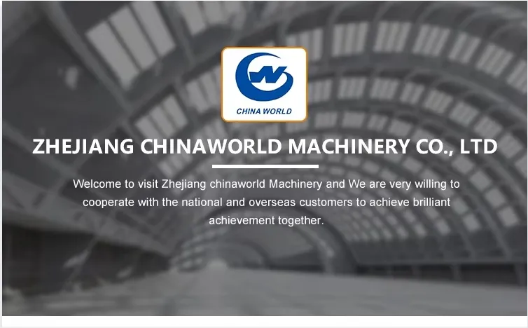 Printing Machine Detail 1