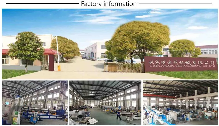 Factory View 1