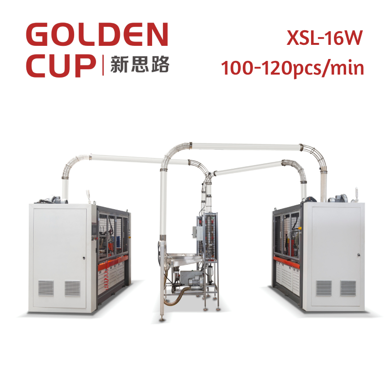 Ripple Wall Paper Cup Making Machine for Hot Xsl-16W