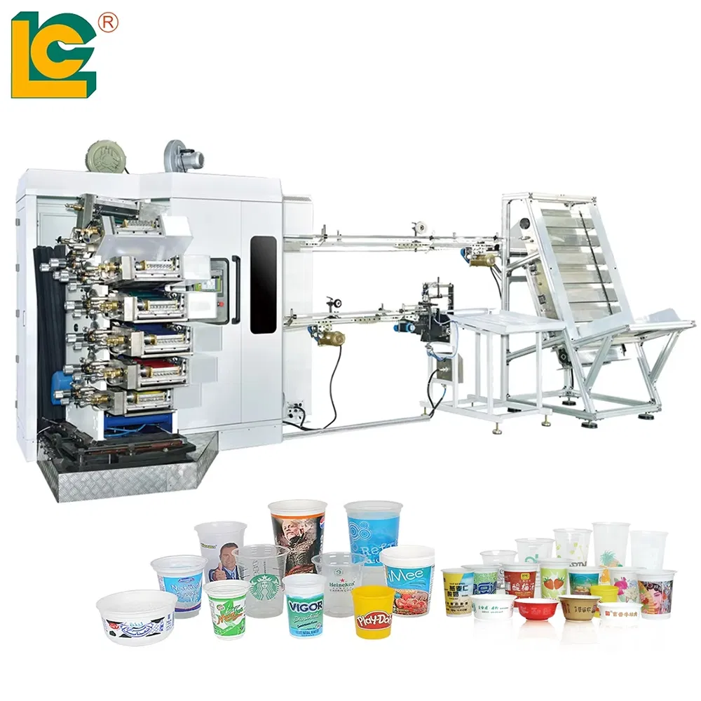 Offset Printing Machine