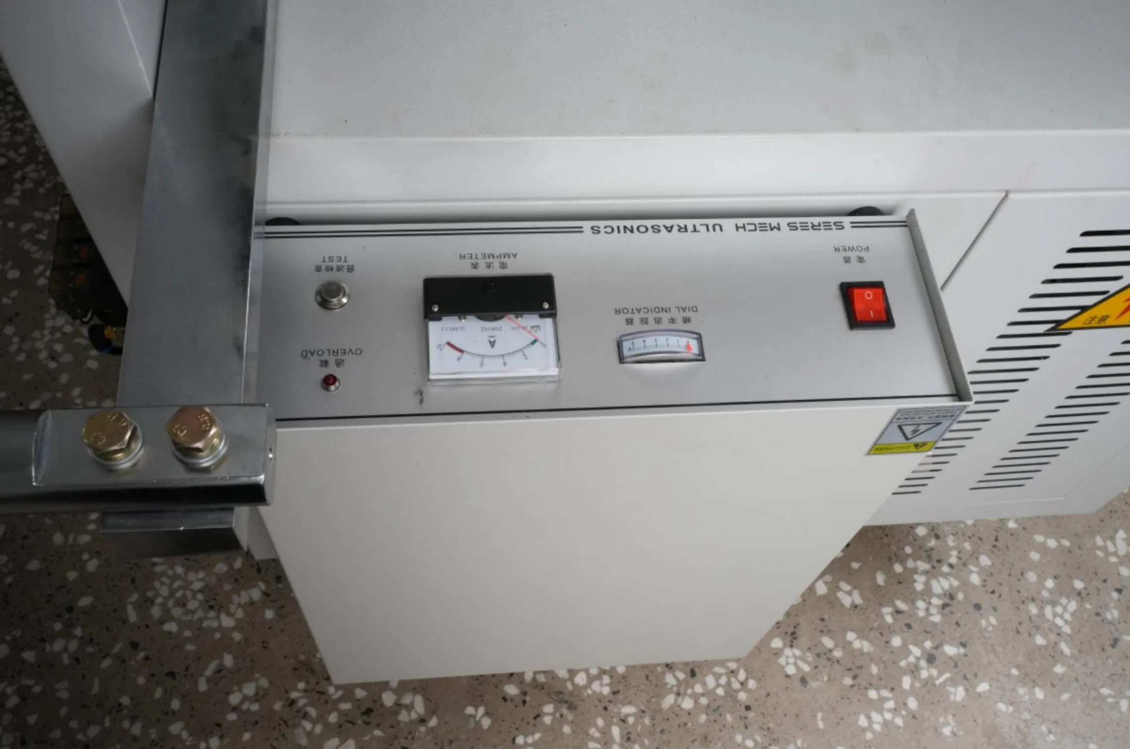 Paper Cups Making Machines for Small Businesses