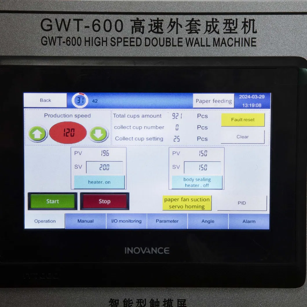 PLC Control System