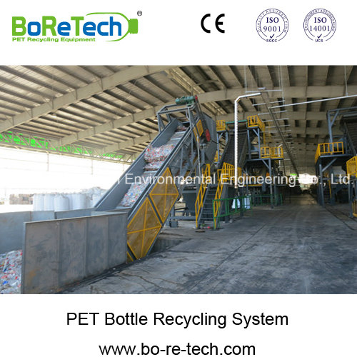PET Bottle Recycling Line (TL3000) Washing Line