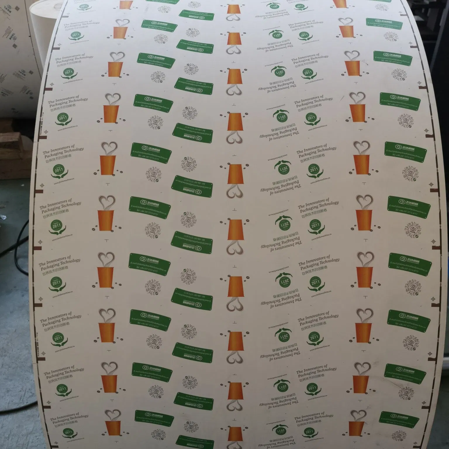 Automatic Paper Cup Forming Machine Paper Cup Printing Machine Offset