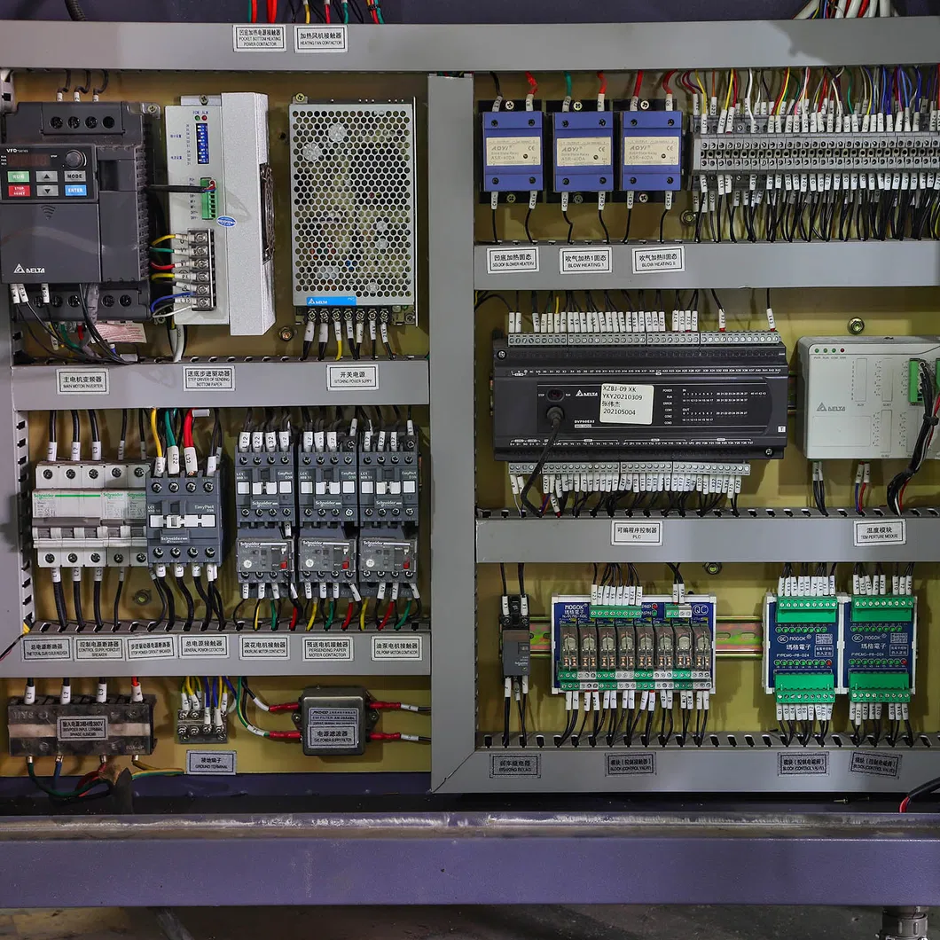 PLC system