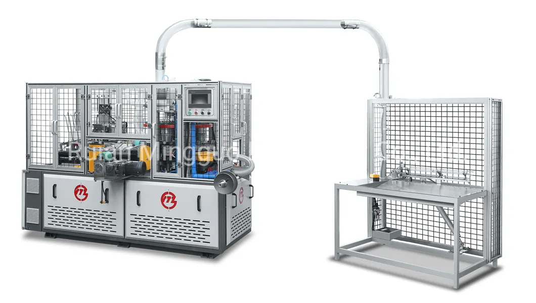 MG-B600 Machine View