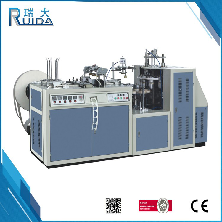 New Type Paper Cup Machine with PLC Control/ Small Business Paper Cup Machines