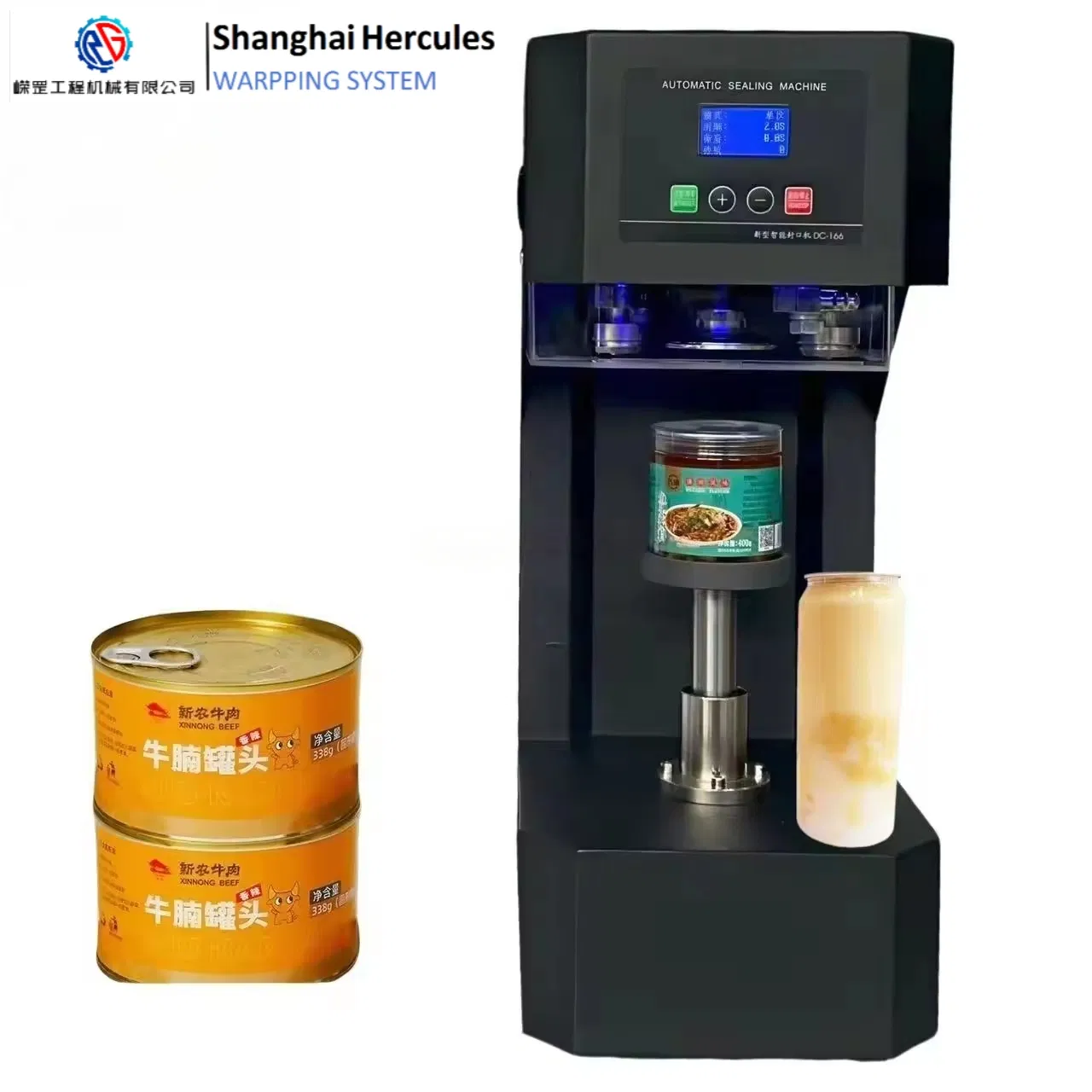 Can Sealing Machine Overview