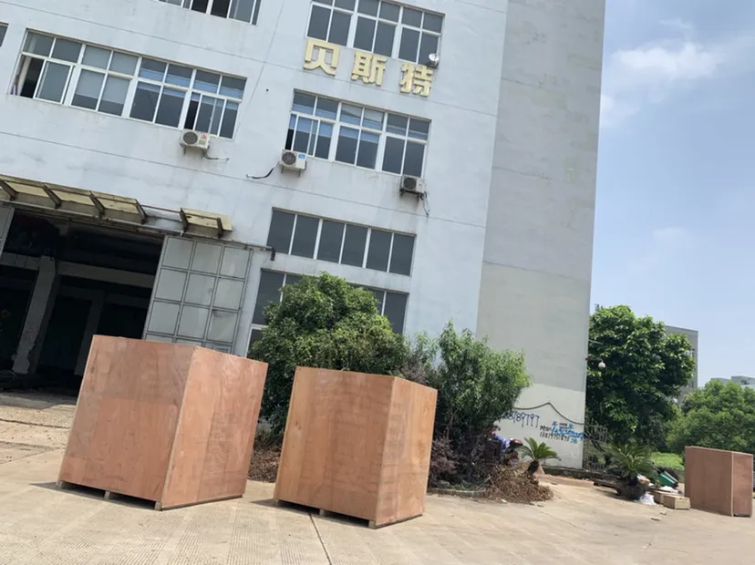 Lid Forming Machine 3