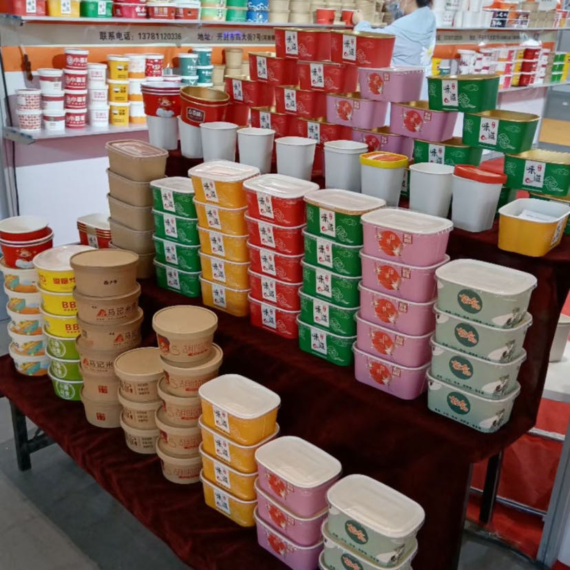 Square Paper Bowl Cover Making Machine Pre Die-Cutting Paper Machine Non-Round