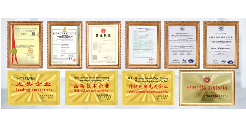 Certificates