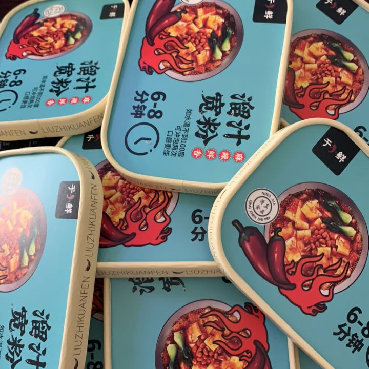 High Quality Middle Speed Paper Cup /Paper Bowl/Paper Lid/Paper Cup Handle Making/Forming Machine Manufacture