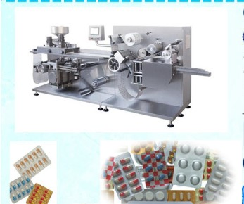 Good Quality Blister Production Line (AZ-04)