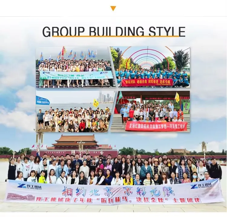 Paper Cup Machine 11