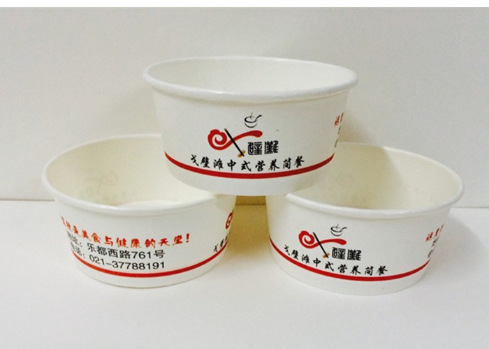 Single/Double PE Coated Paper Bowl Making Forming Machine with Paper Lid or Plastic Lid