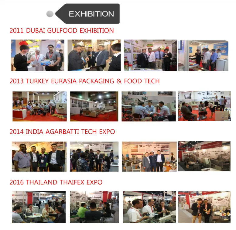 Packing Machine Detail 6